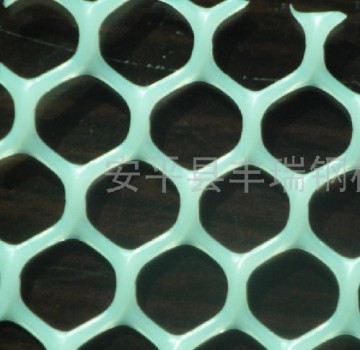 plastic flat mesh