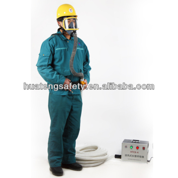 Ambient Compressed Supplied Air Respirator