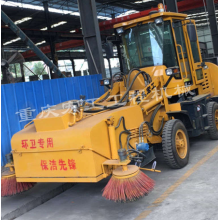 Road Dust Removal machine