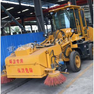 Road Dust Removal-machine