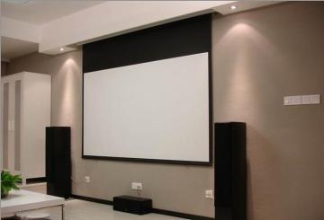 Cynthia 100 Inch Matte White Motorized Screen Projector