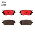 Placute de frana din ceramica fata pentru Mazda 6 G2
