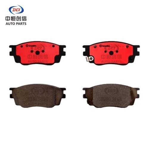 Placute de frana din ceramica fata pentru Mazda 6 G2