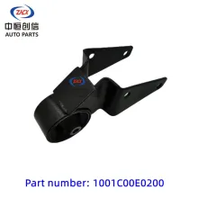 Rear engine carrier for DFSK C37 DK15 engine