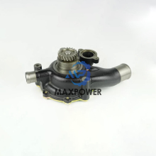 LRM BUS TYPE Hino P11C-TJ Engine 16100-3771 Water Pump