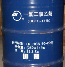 HCFC-141b GAS