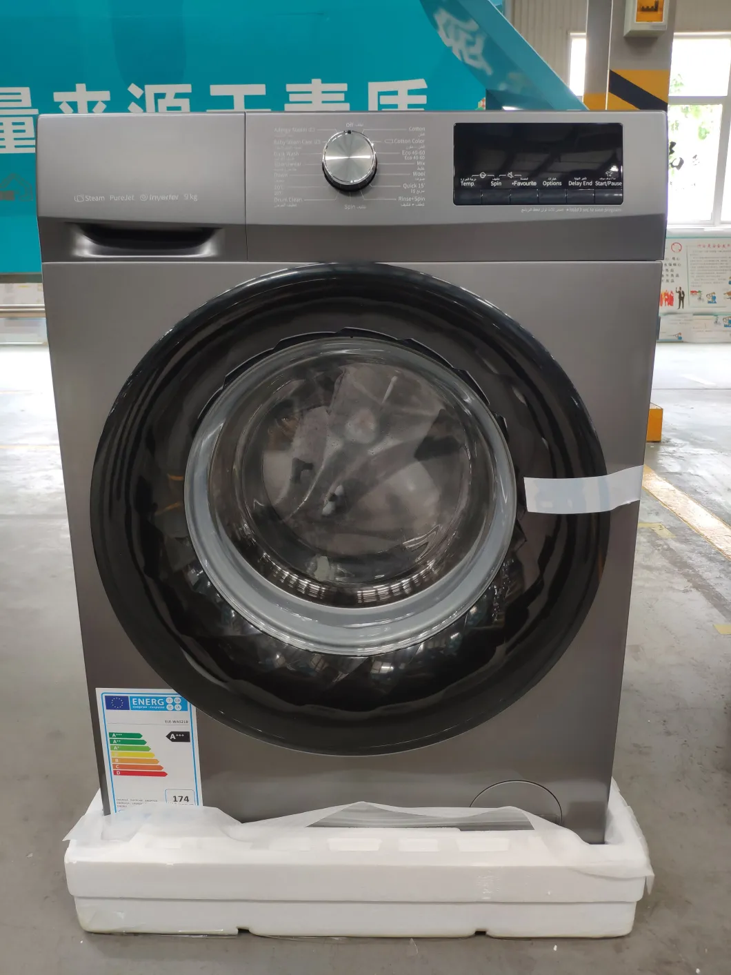 9kg Titanium Crystal Grey Home Front Loading Automatic Washing Machine