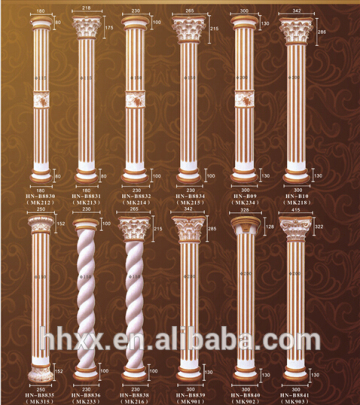 decorative pillar moulding