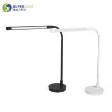 gooseneck modern reading lamp reading light
