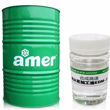 Special Effects Metal Processing Synthetic EDM Oil