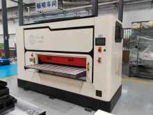 Jiuzh CNC Servo Precision Flattening Machine