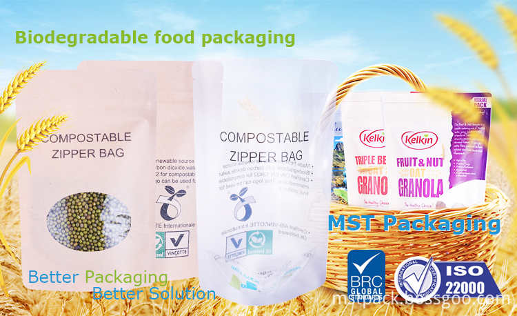 compostable bag