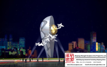 School Birds Light Sculpture