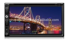 6.95" dash board touch screen universal car dvd with gps rearview camera