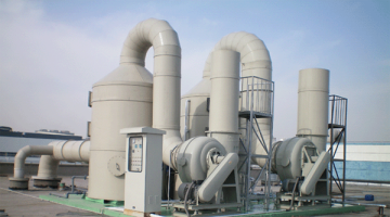 Efficient Odor treatment device