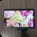 Paparan LCD TFT Warna 7.0 Inci