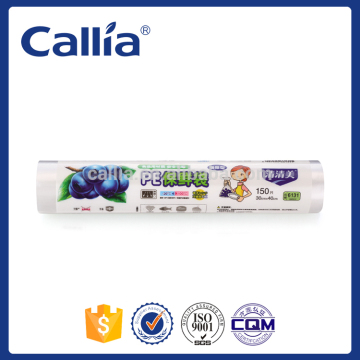 food Packaging freezer storage bag