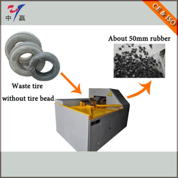 Henan Zhongying Rubber Shredder Equipment Plant- Tire Crusher