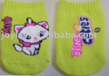 mobile phone socks with terry