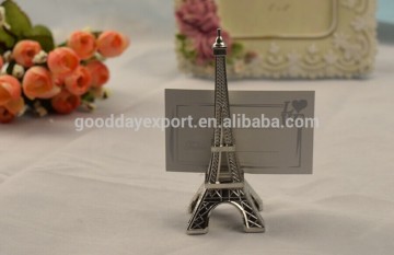 gift card holder