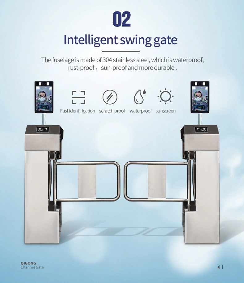 Intelligent Traffic Wing Gate Face Recognition System Detection