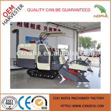 STAR Harvester Machine 4LZ-2.0 STAR Harvester STAR Rice Harvester