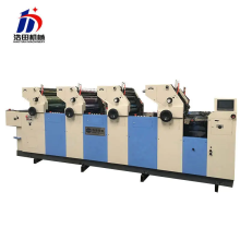 HT462IINP Manufacture Price: 4 Color Lithographic Printing Machines - Small Offset Printer