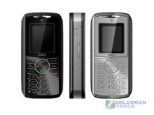 Wholesale WND 2000! The First Two Side Phone! Unique Design! Attract Your Eyes!
