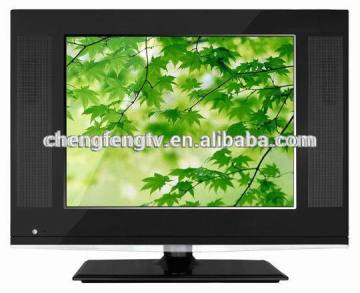 B grade LCD 17" Television Used