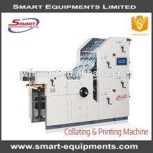 4 layers carbonless paper collating machine