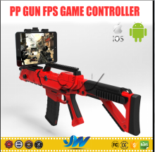 New Most Shocking Shooting Game Gun With Recoil Force Bring You Truest Fighting Feeling