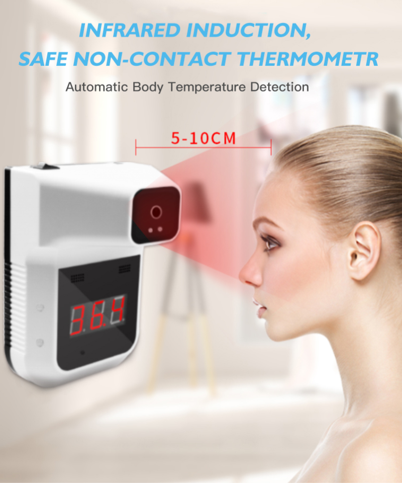 Auotomatic IR Thermometer 