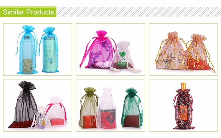  Gift Organza Bag