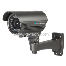 1200tvl Ir Bullet Security Camera?