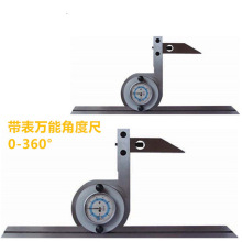 Dial Universal Bevel Protractor with Indicator PR212 Angle Gauge