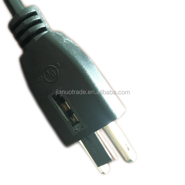 NEMA 5-15P ac power cable with 5 Amp Fuse Plug