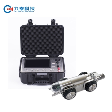 Sewer Drain Pipeline Inspection Camera