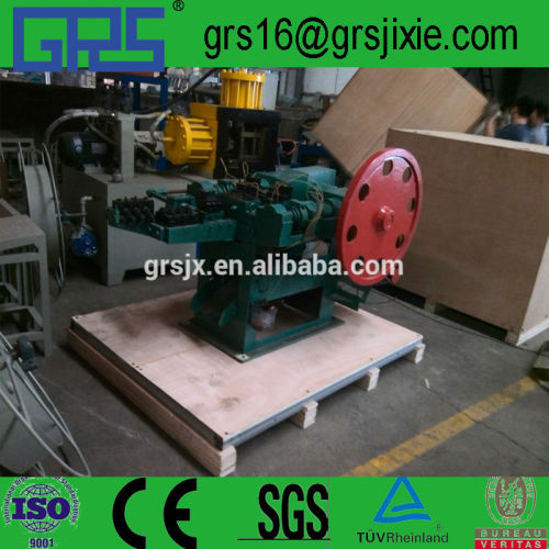 Nail Producing Machine/Nail Manufacturing Machine