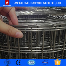 2016 New Product 4 x 4 Welded Wire Mesh Specifications
