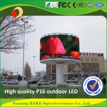 hot sell outdoor RGB P8 buy led display board