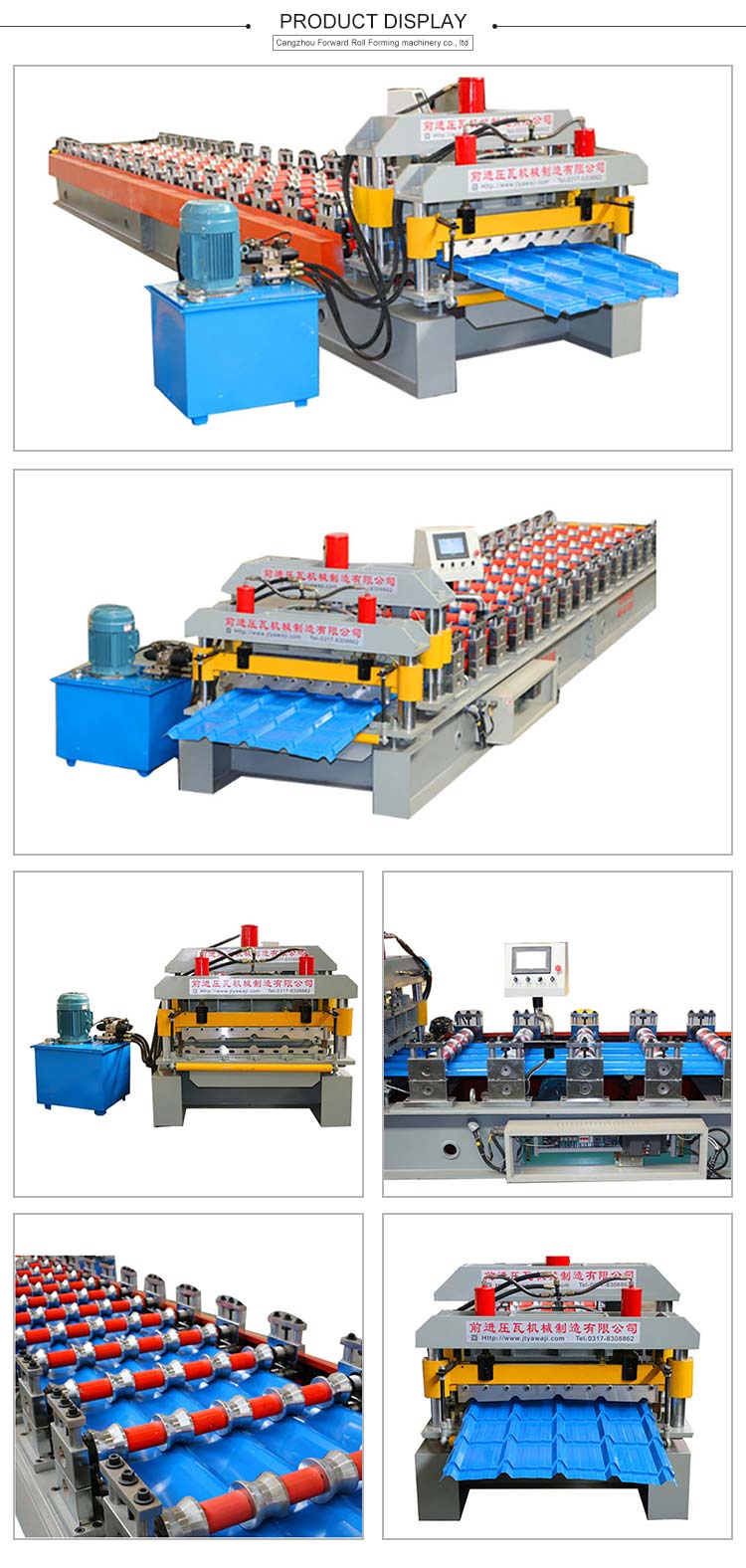 Colored steel siding wall panel cold roll forming machine