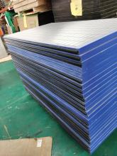 Swaco mongoose shale API shaker screen