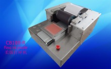 High accuracy flexo paste ink proofer