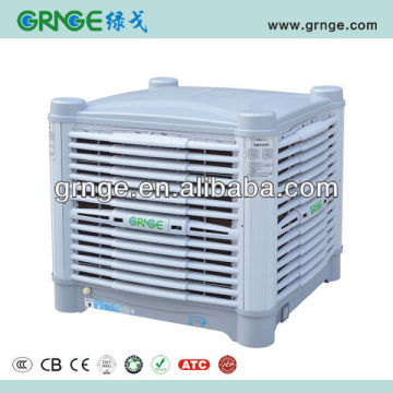 Greenhouse air cooling system