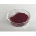 Hydroxocobalamin Acetate Vitamin B12 Powder