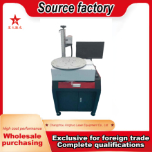 Multi-station marking machine