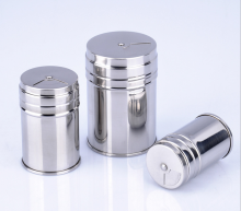 Stainless Steel Seasoning Jar Revolving Cover