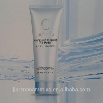 moisturizing foaming cleanser