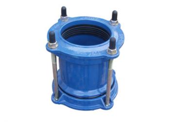 DI Flexible Pipe Joint For PVC Pipe