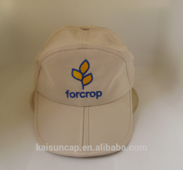 Customized 7 panels baseball cap with leaf design embroidry